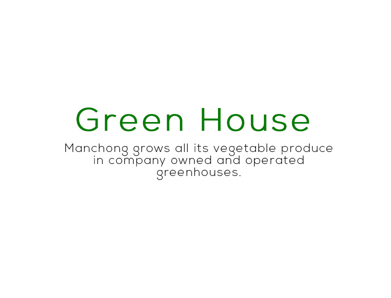 greenhouse2